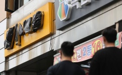 서울시, 22일부터 코인노래연습장 집합금지 행정명령