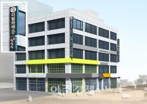 파주시, 금릉 로데오거리 간판개선사업 본격 추진