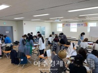 꽃의 도시 고양시 ,‘꽃차 소믈리에’교육으로 코로나19 우울감 극복