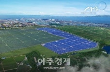 새만금 태양광 우선협상대상자 선정