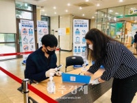 대구 동구 안심도서관, 신천도서관 26일부터 부분개관 실시