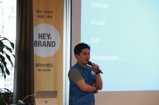 “임팩트 지향 브랜드 소개”…루트임팩트, ‘헤이브랜드’ 캠페인 진행