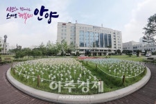 안양시, 범계역 1번출구 일대 땅값 가장 비싸