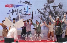 양승조 충남지사 “국난 극복의 상징인 홍주의병 정신 되새기자”