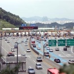 ‘서울외곽순환고속도로’9월부터‘수도권제1순환고속도로’로 명칭 바뀐다.