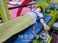 안산시, 코로나19 극복 공직자 사항의 헌혈 동참