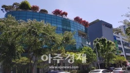 성남시청소년재단, 공정무역 실천기관 인증받아