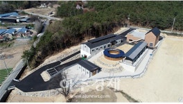 이천시, 말(馬)전문 동물병원 개원...말산업 특구지역 위상 높여