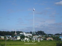 파주시, 대성동마을 민·관·군 특별방역