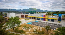 ‘박수근미술관, 이제는 어린이미술관과 함께’