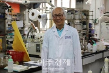 대진대학교 조봉래 석좌교수 기초과학 관련 생애 마지막 연구, 대진대에서 마무리!