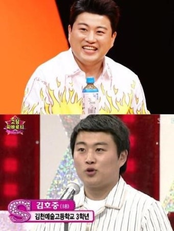 '미우새' 김호중 반전 과거는?