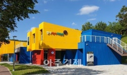 양구군, 역사체험관 9일 개관...선사시대부터 근대기까지 양구역사 전시