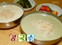 2TV 생생정보 콩국수 밀밭국수전문점 위치는?