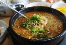 생방송 오늘저녁 어탕 지리산어탕국수 위치는?