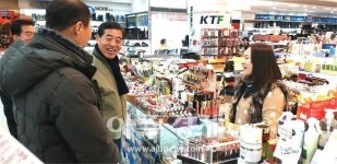 안산시 다농마트, 복합청년몰로 탈바꿈한다