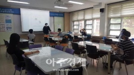 달성교육지원청, 2020 달성영재교육원 영재수업 개시