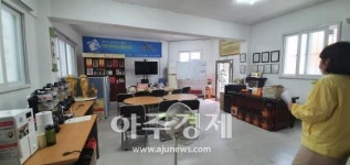 광명시, 관내 방문판매업체 특별점검 펼쳐