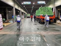 안산시, 중국동포교회 쉼터 긴급점검 나서