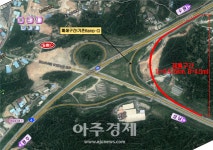 경기도, 능원교차로 분당→수지방향 연결로 폐쇄...신규 연결로 개통