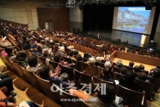 과천시, 명사 초청 강연 유튜브서 생중계