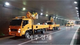 대구시설공단, 자동차전용도로 가로등 야간 정비 대대적 실시