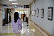 계명대 대구동산병원 15일 정상진료 시작