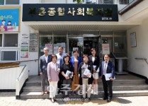 안양시의회, 부흥종합사회복지관 방문 현장활동 펼쳐