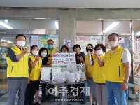 대구 북구 노원동, 침산3동은 지역내 저소득 주민에 밑반찬 및 미역·다시마등 지원