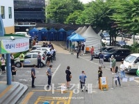 성남시, 의료진 탈진 막기 위해 환경개선 나선다