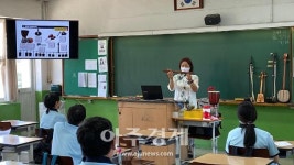 학교로 찾아가는 세계문화체험학습으로 다문화 역량 키워요!