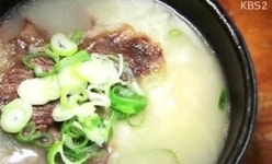 생방송 오늘저녁 소국밥·육전세트 하나네소국밥 위치는?