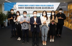 [코로나19] 신신·동구바이오제약, ‘덕분에 챌린지’ 동참
