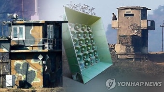 北김정은 대남 확성기 재설치... 합참은 알고 있었다