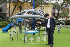 한대희 시장, 어린리공원 공사 꼼꼼히 마무리 해달라