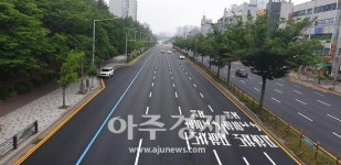 안양시, 경수대로 저소음 포장공사 마쳐