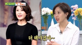 '비디오스타' 출연, 배우 차화연 딸 차재이 누구?