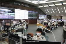 경북소방본부, ‘119출동정보 실시간 알림서비스’ 시행