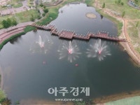 테크노폴리스 중앙공원  수변공간이 어울어진 공원으로 새단장
