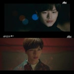 쌍갑포차 육성재 각성…그런데 도깨비 생각난다?