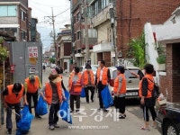 하남시 덕풍2동, 마을환경 정화 봉사활동 펼쳐