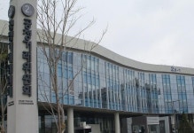 대리점에 ‘갑질’…의료기기 1위 업체 메드트로닉코리아 과징금 철퇴