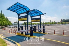 에버랜드, 교통·위생 중심 고객 인프라 내실 다진다