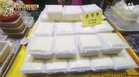서민갑부 콩물·두부 판매처 어디? 광명사거리역에서 도보 1분!
