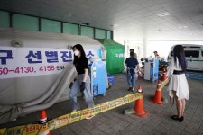 [전문] 광주광역시청, 동림동 거주 70대 여성 확진…굿모닝병원·푸른꿈작은도서관 방문