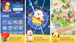 라인-카카오 콜라보 신작 ‘헬로 BT21’ 7월 출시... “퍼즐 게임의 끝판왕이 왔다”