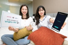 호텔 서비스도 비대면으로 KT, 객실관리 시스템 출시