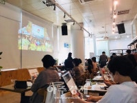 고양시청소년진로센터와 비대면 프로그램 추진