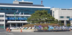 새로운 100년 향한 변화한 구미시정 2년… 대도약 전환점 마련