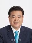 고양시의회, 제8대 후반기 의장 이길용 의원, 부의장 이홍규 의원 선출